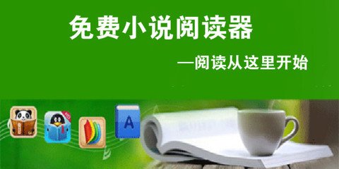 威尼斯游戏